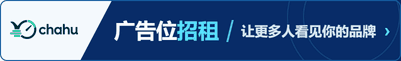 51DNS DNS 污染处理