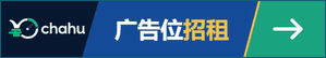 新浪资源商业 CDN 加速
